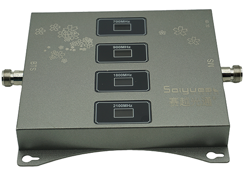  坡头四频手机信号接收器200㎡