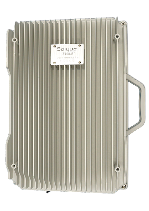 坡头单频/双频/三频/四频/五频电信级无线直放站