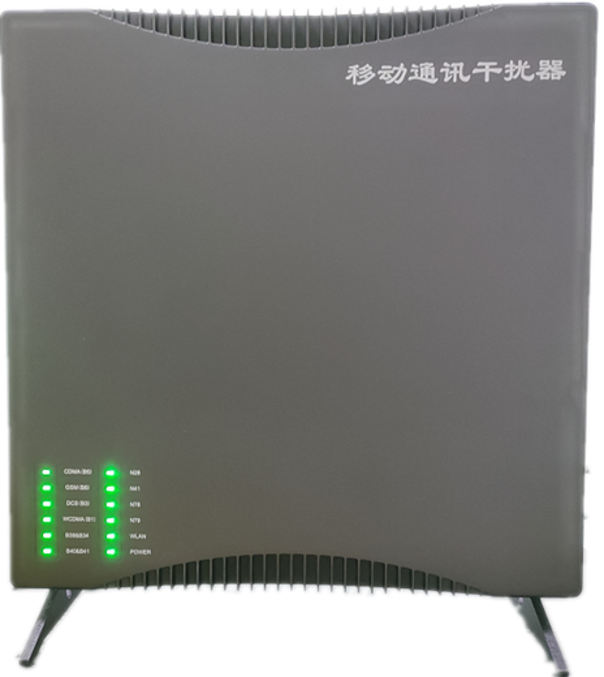  坡头信令级放装型数字移动通信干扰器