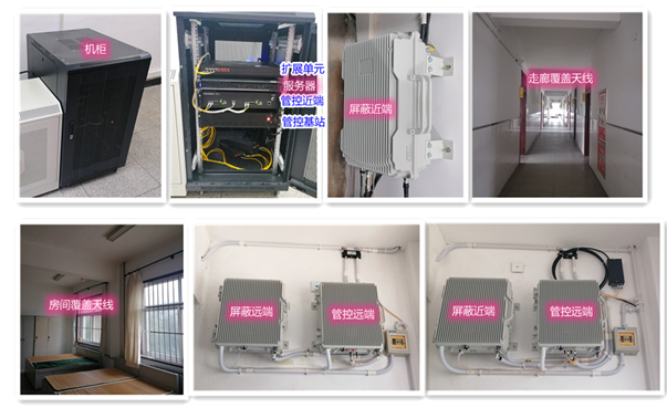  坡头某武警部队屏蔽管控案例（数字信令级）