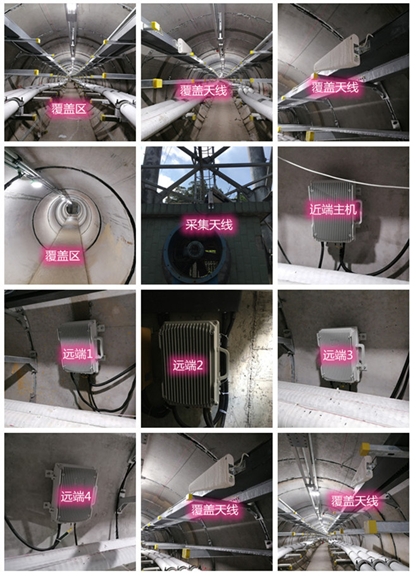  坡头电力管廊覆盖天线方案案例